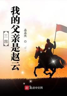 从洪荒开始到诸天万界