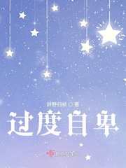 全科医师