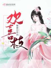 十块钱挑战求生节目被直播