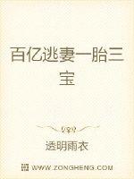 从捡破烂开始成为首富