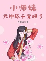 人在遮天，开局献祭荒古禁地