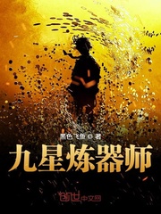 农家寡妻：捡个夫君开荒种地