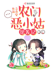 毕业求婚，我娶了女友校花闺蜜