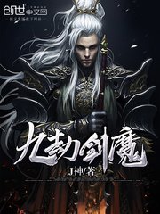 她靠开荒成了全星际的神