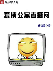 种田开荒，我在古代娇养侯爷