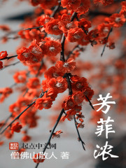 荒野求生：开局一块地
